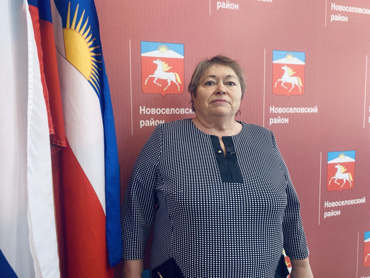 Рубцова Галина Степановна.