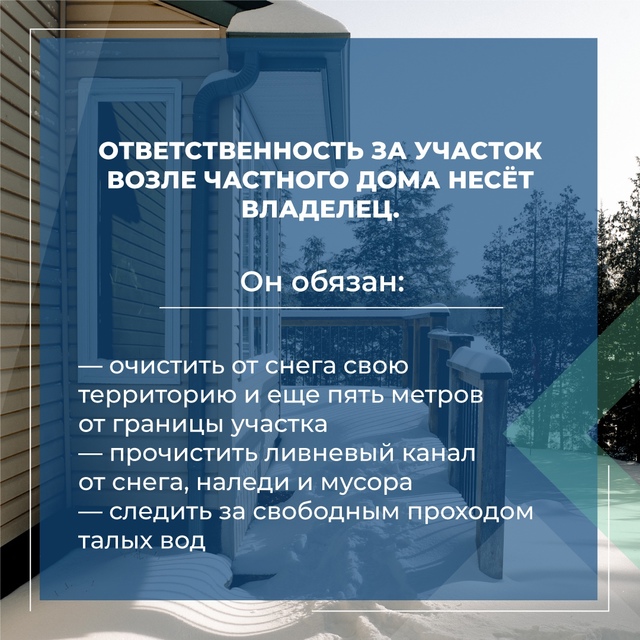 ПРЕДУПРЕЖДЕНИЯ О НЕБЛАГОПРИЯТНЫХ ЯВЛЕНИЯХ ПОГОДЫ.