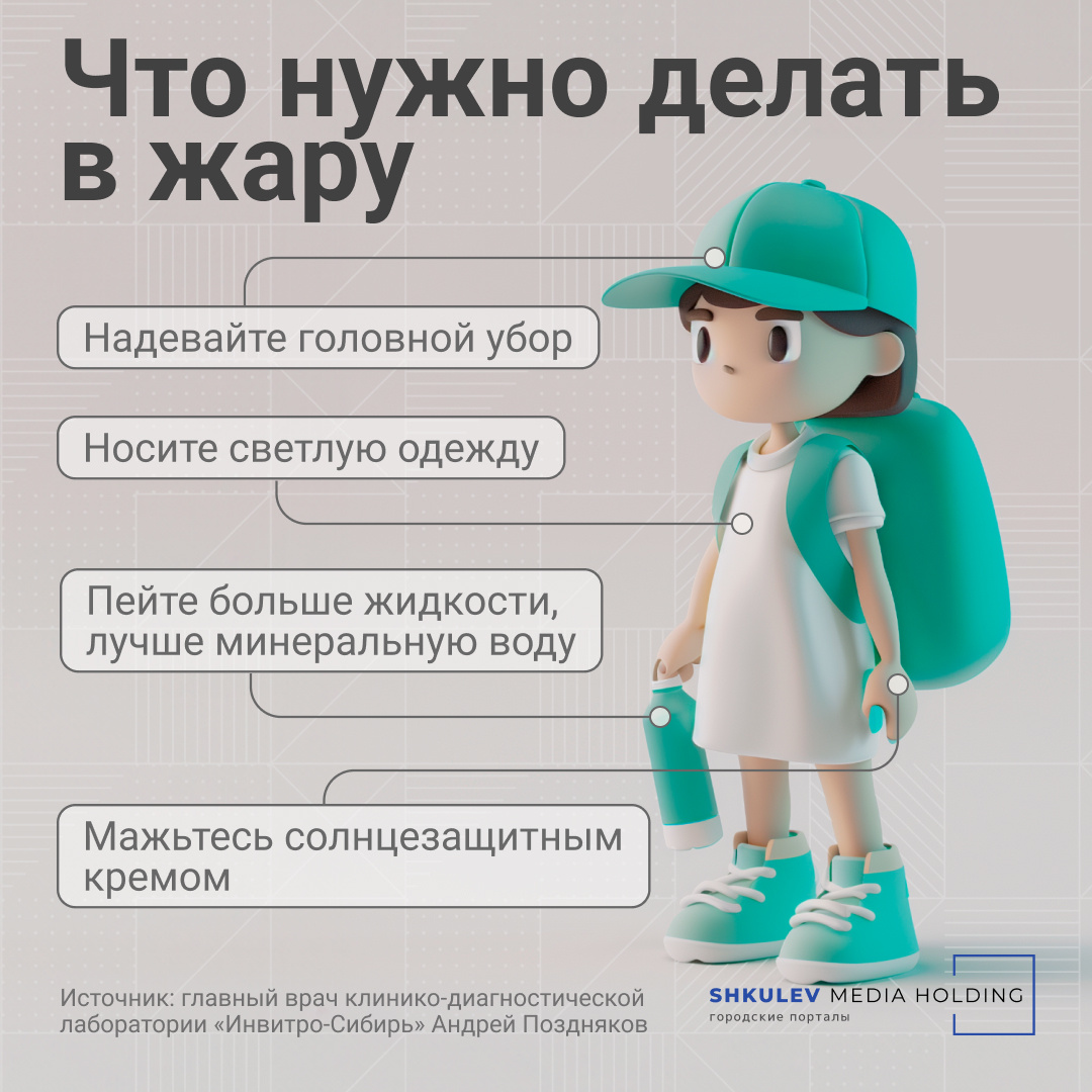 ПРЕДУПРЕЖДЕНИЯ О НЕБЛАГОПРИЯТНЫХ ЯВЛЕНИЯХ ПОГОДЫ.