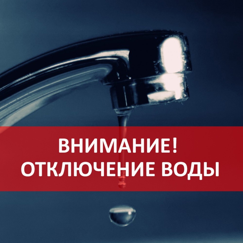 Информация.
