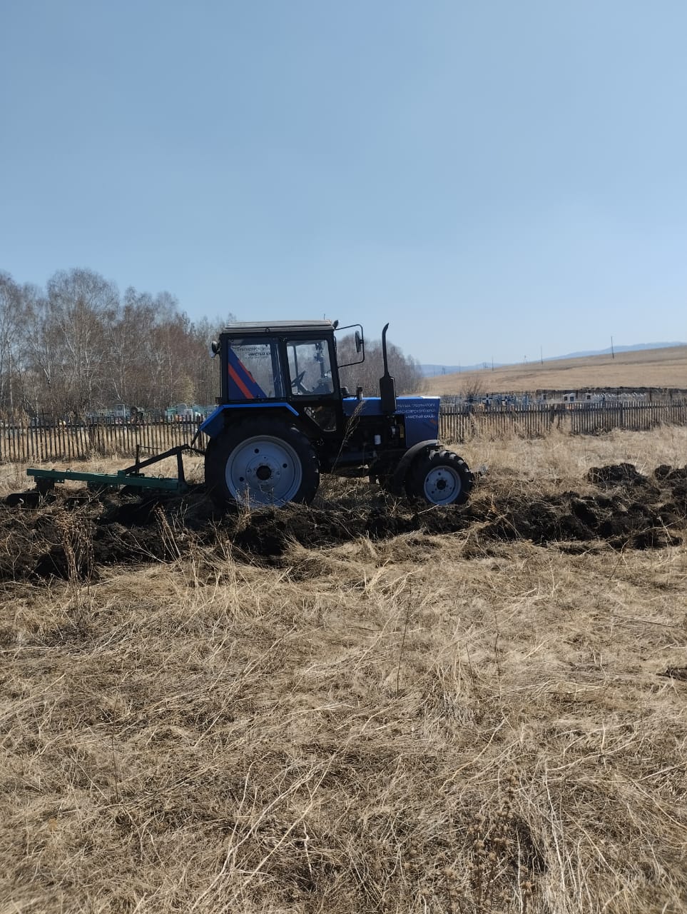 Противопожарные субботники стартовали в районе.