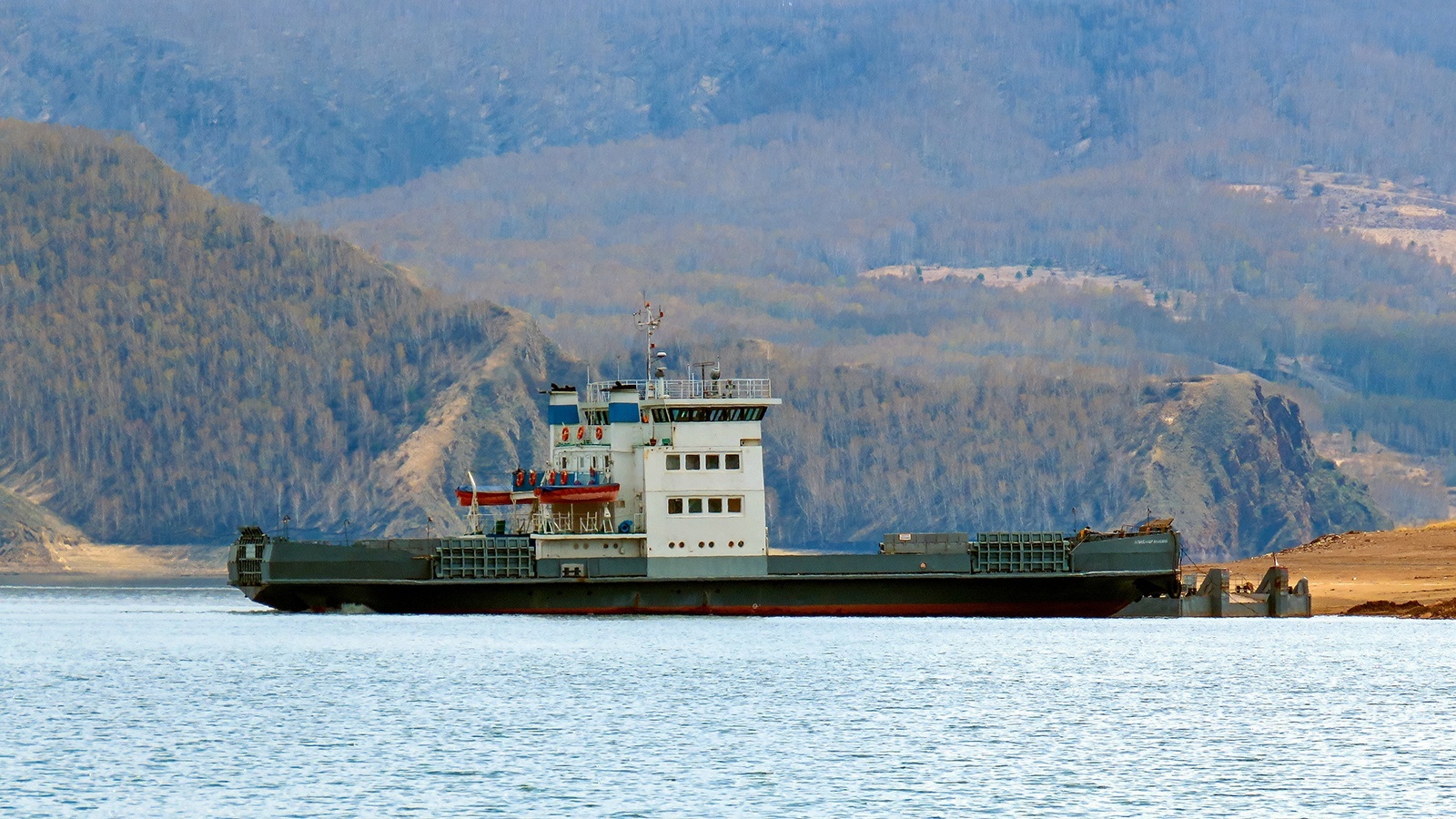 Паромная переправа.