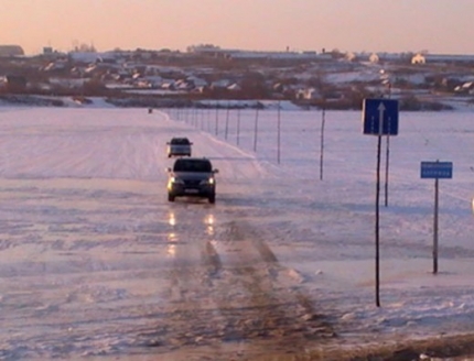 Осторожно - тонкий лед!.