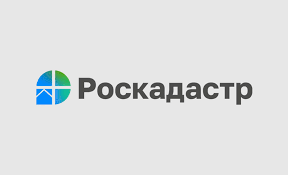 Детали согласования наследником границ земельного участка  обозначили в краевом Роскадастре.