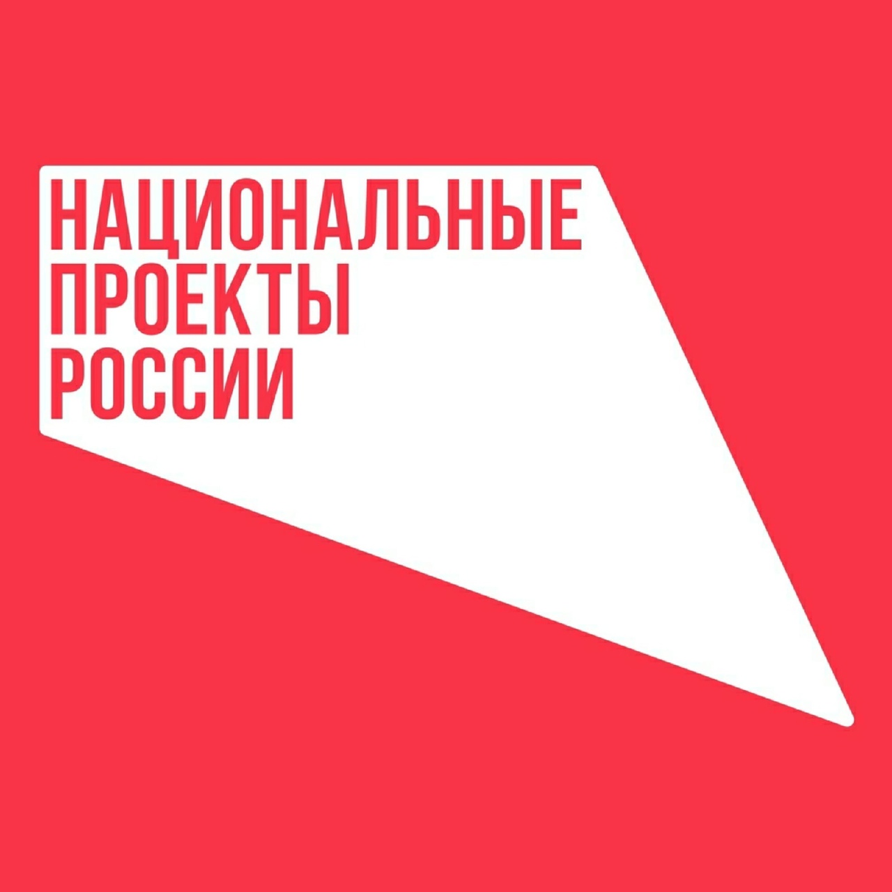 Продолжительная и активная жизнь.