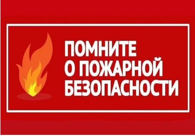 ПРЕДУПРЕЖДЕНИЯ О НЕБЛАГОПРИЯТНЫХ ЯВЛЕНИЯХ ПОГОДЫ. ПРЕДУПРЕЖДЕНИЯ О НЕБЛАГОПРИЯТНЫХ ЯВЛЕНИЯХ ПОГОДЫ.