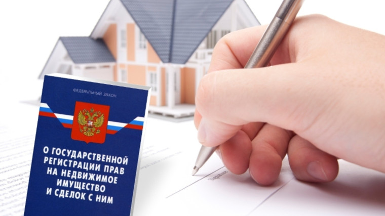 О предоставлении технической документации и сведений о ранее возникших правах. О предоставлении технической документации и сведений о ранее возникших правах.