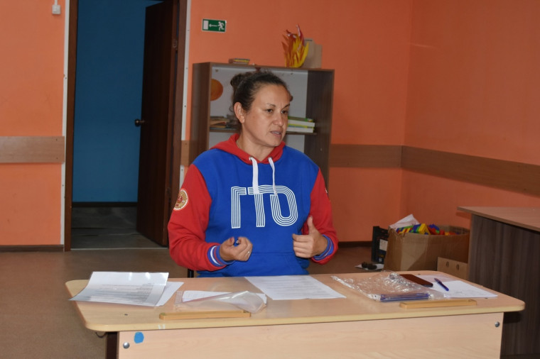 О проведении урока ГТО. О проведении урока ГТО.