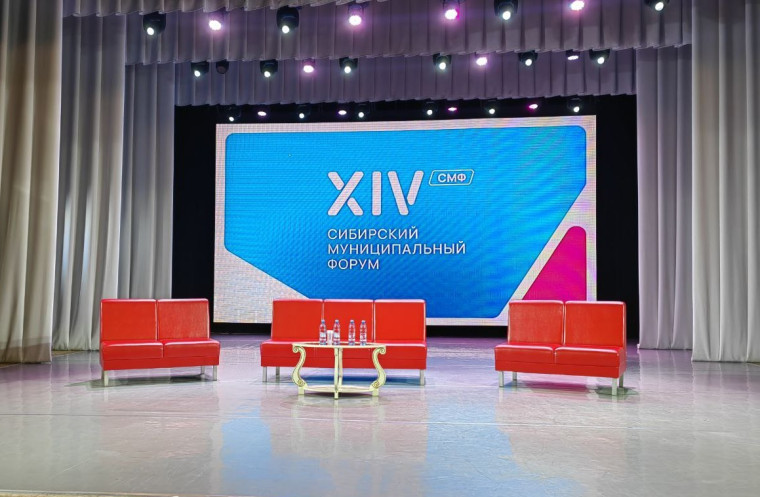 В 2024 году на софинансирование муниципальных программ развития предпринимательства направят 220 млн рублей. В 2024 году на софинансирование муниципальных программ развития предпринимательства направят 220 млн рублей.