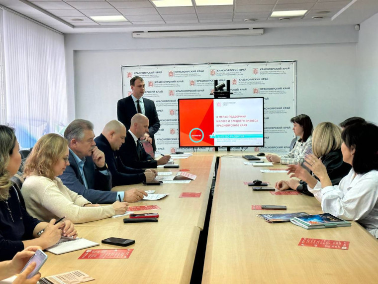 Предпринимателям и самозанятым рассказали, как обеспечить финансовое будущее. Предпринимателям и самозанятым рассказали, как обеспечить финансовое будущее.