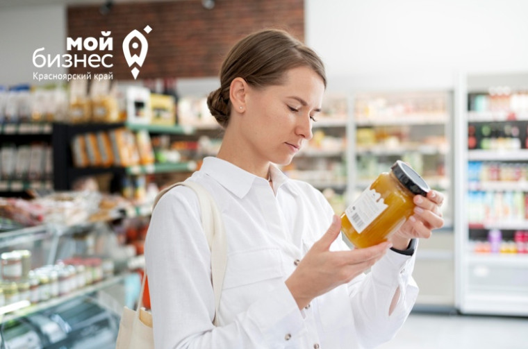 Производителей пищевой продукции приглашают на бесплатный тренинг о нововведениях при внедрении системы ХАССП. Производителей пищевой продукции приглашают на бесплатный тренинг о нововведениях при внедрении системы ХАССП.