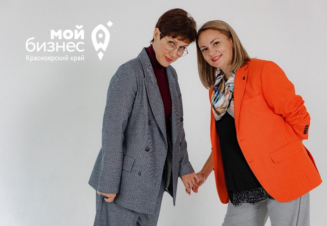 Предприниматели края приглашаются на бесплатную обучающую программу по развитие предпринимательских навыков. Предприниматели края приглашаются на бесплатную обучающую программу по развитие предпринимательских навыков.