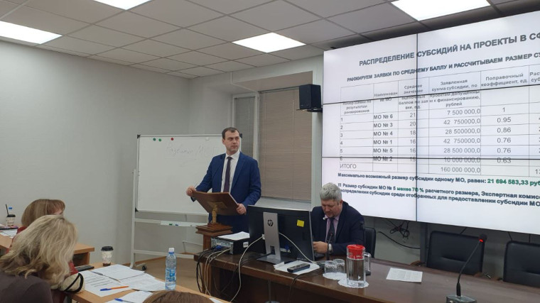В интересах бизнеса: муниципальным служащим Красноярского края рассказали о государственной поддержке малого и среднего предпринимательства. В интересах бизнеса: муниципальным служащим Красноярского края рассказали о государственной поддержке малого и среднего предпринимательства.