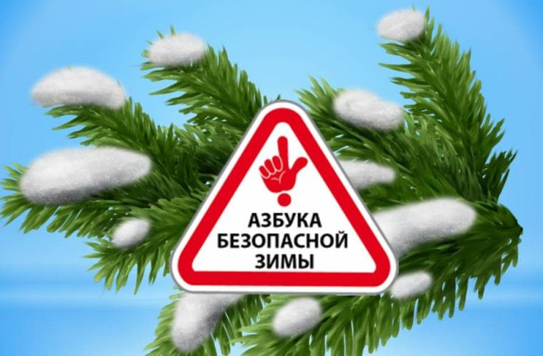 Анализ оперативной обстановки. Анализ оперативной обстановки.