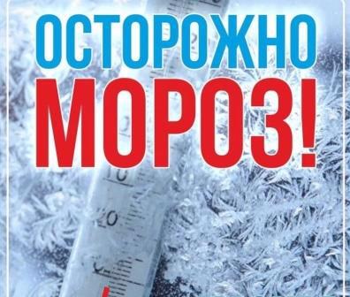 ПРЕДУПРЕЖДЕНИЯ О НЕБЛАГОПРИЯТНЫХ ЯВЛЕНИЯХ ПОГОДЫ. ПРЕДУПРЕЖДЕНИЯ О НЕБЛАГОПРИЯТНЫХ ЯВЛЕНИЯХ ПОГОДЫ.