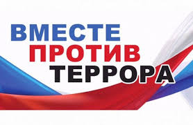 Отключение электроэнергии. Отключение электроэнергии.